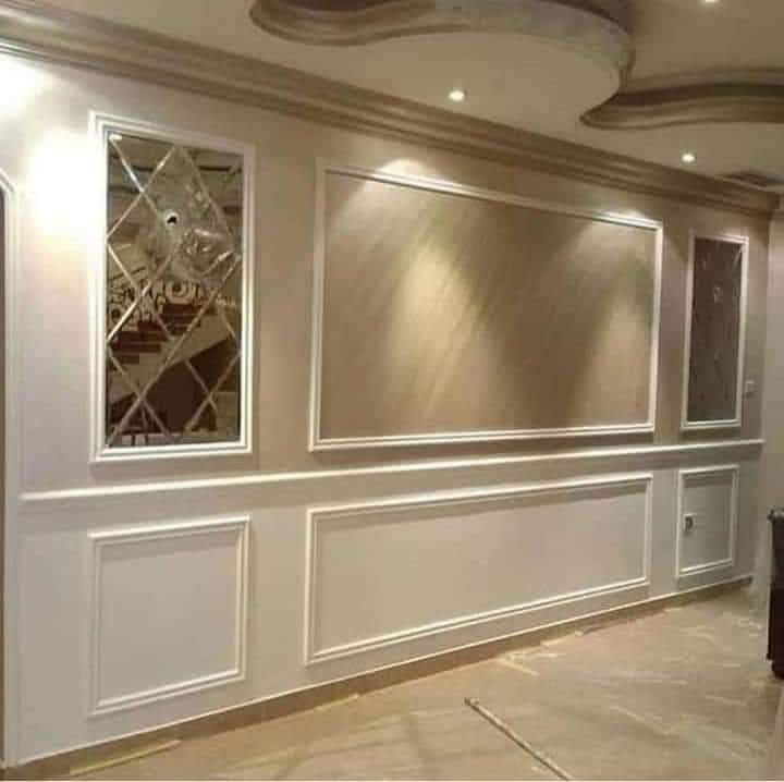 wall Frame